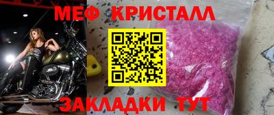 apvp Ангарск