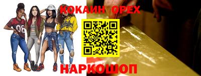 a pvp Анжеро-Судженск