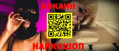 дурь Кузнецк