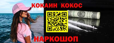 a pvp Анжеро-Судженск