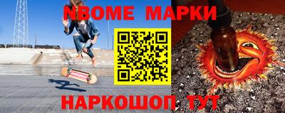 a pvp Анжеро-Судженск