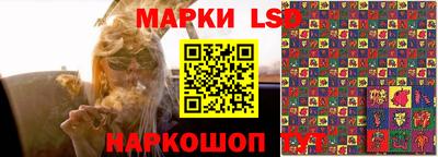 альфа пвп Кудымкар