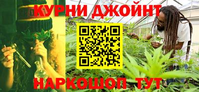 apvp Ангарск