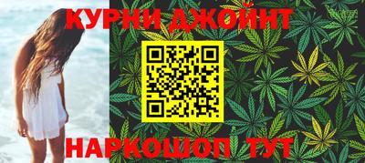 амф Анапа