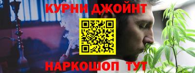 a pvp Анжеро-Судженск