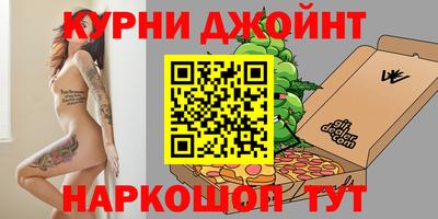 a pvp Анжеро-Судженск