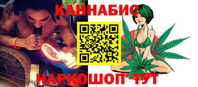 a pvp Анжеро-Судженск