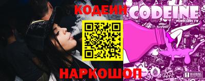 a pvp Анжеро-Судженск