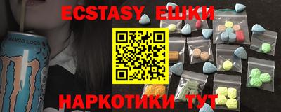 apvp Ангарск
