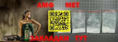 твердый Аша