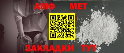a pvp Анжеро-Судженск