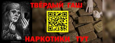 a pvp Анжеро-Судженск