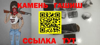 a pvp Анжеро-Судженск