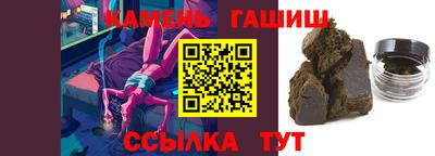 a pvp Анжеро-Судженск