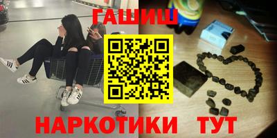 a pvp Анжеро-Судженск