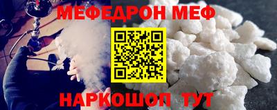 apvp Ангарск