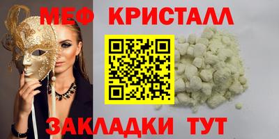 a pvp Анжеро-Судженск