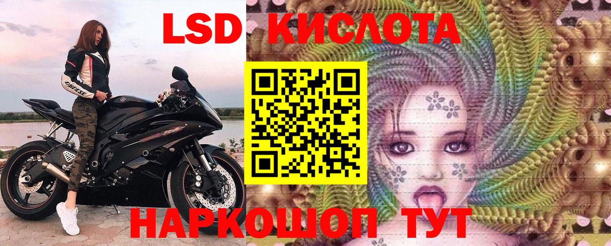 Марки N-bome 1,5мг  Марки N-bome 1,5мг  Малоярославец  Вход с VPN 